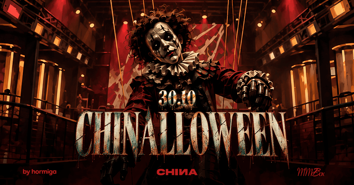 CHINALLOWEEN