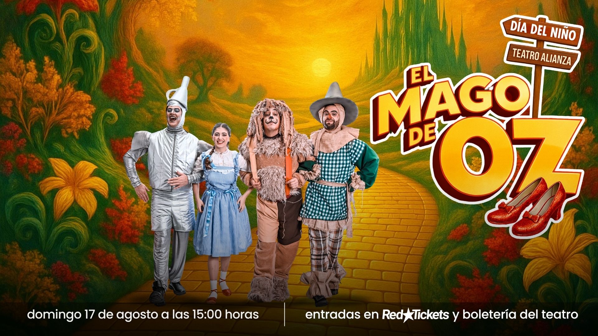 El mago de Oz