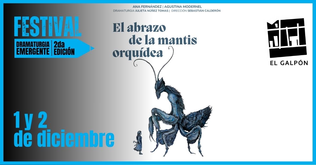 El abrazo de la mantis orquídea (Sala Cero)