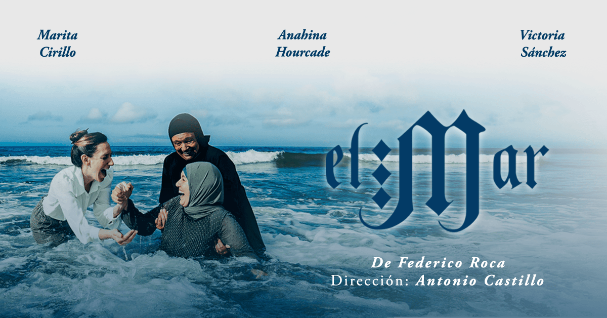 EL MAR