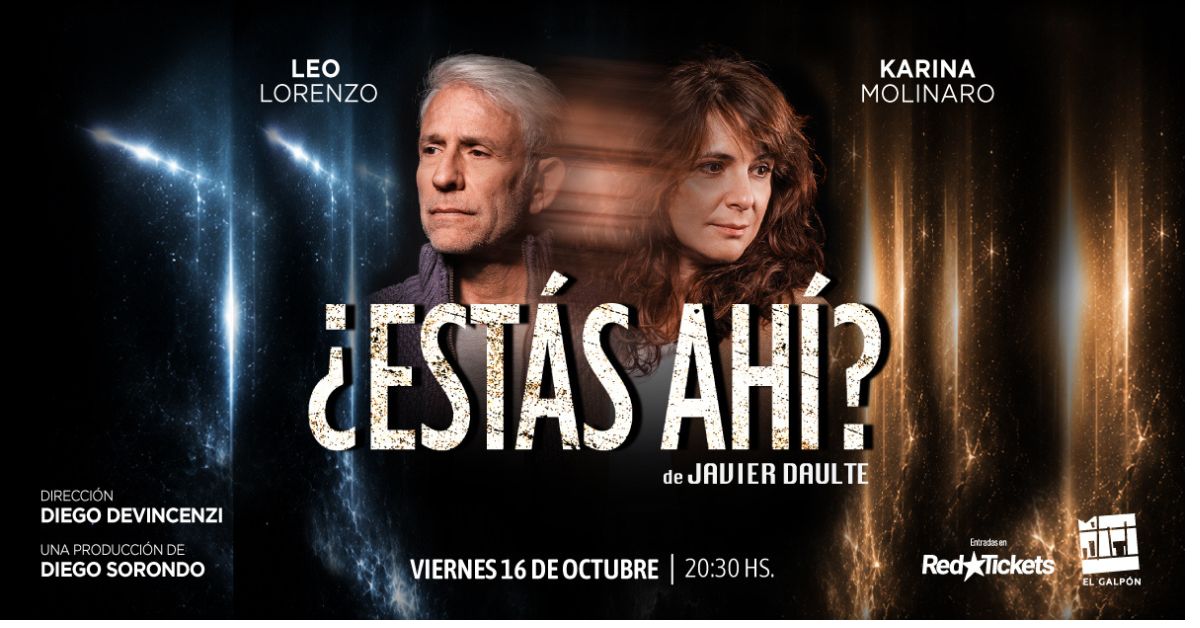 ¿Estás ahí? (Sala Atahualpa)
