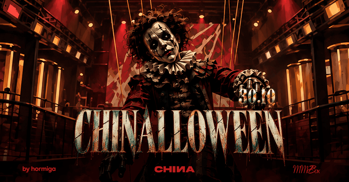 CHINALLOWEEN
